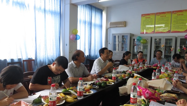 FUN乐天使官方网站