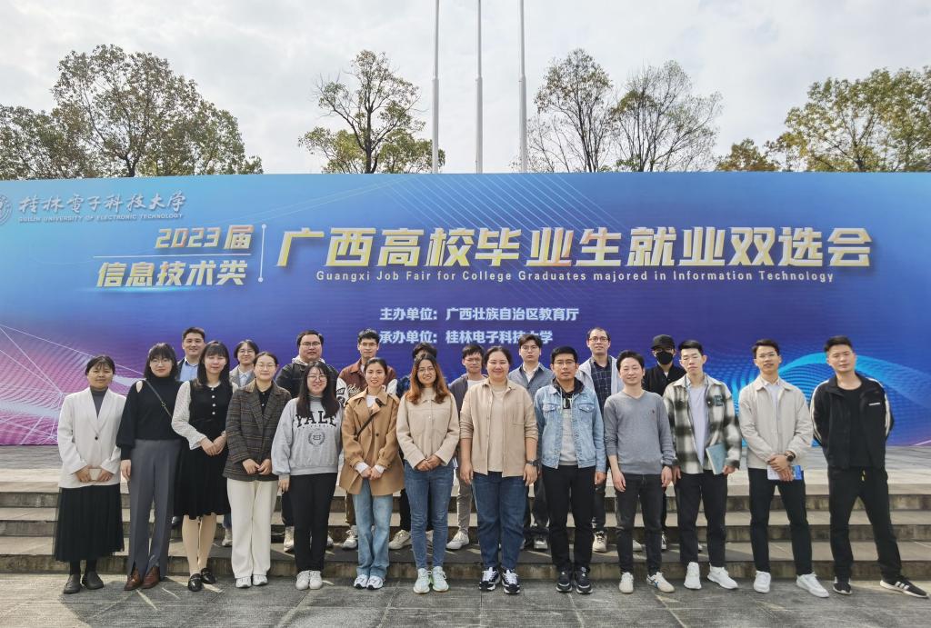 FUN乐天使官方网站