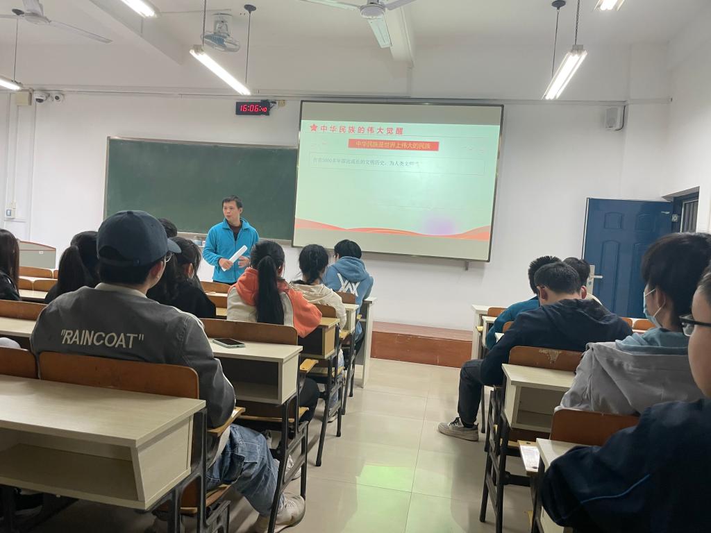 FUN乐天使官方网站