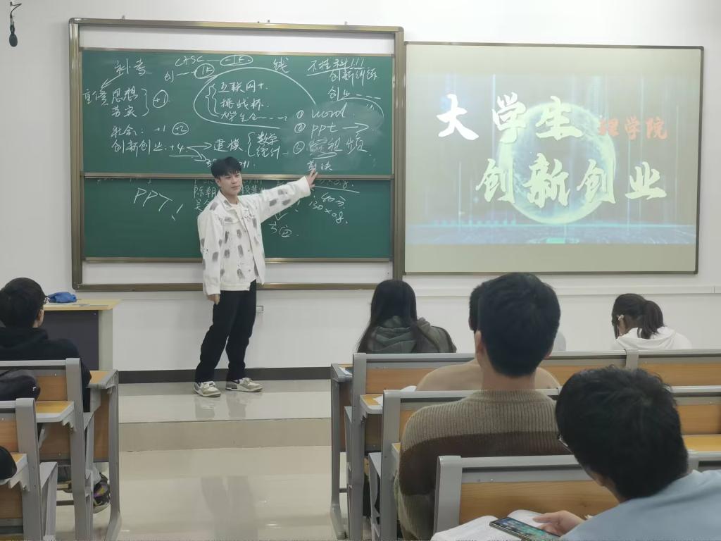 FUN乐天使官方网站