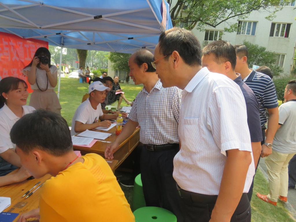 FUN乐天使官方网站