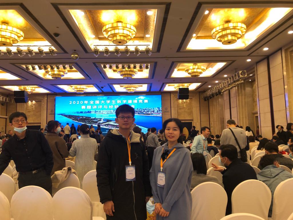 FUN乐天使官方网站