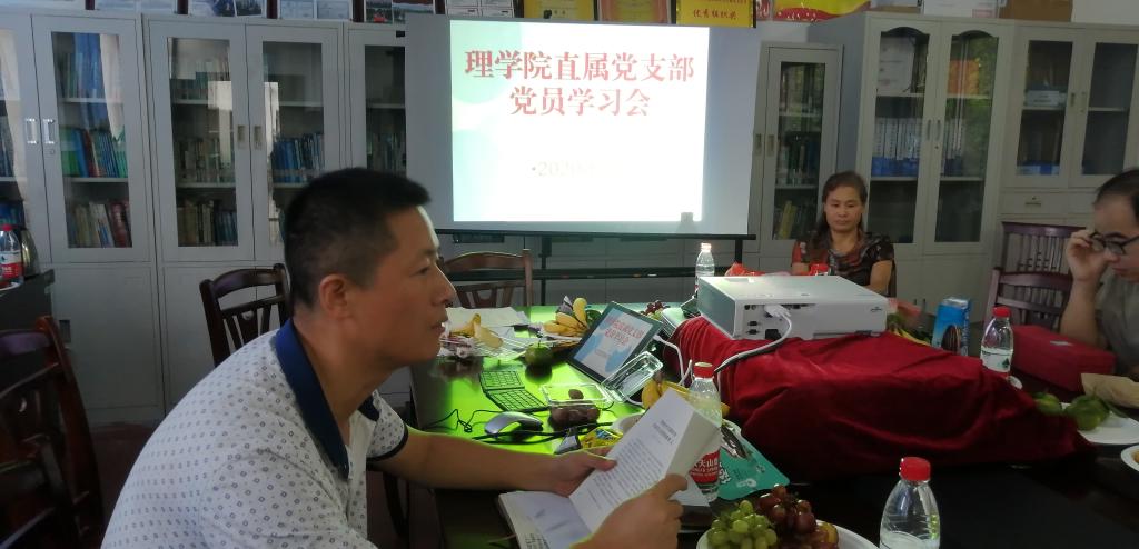 FUN乐天使官方网站