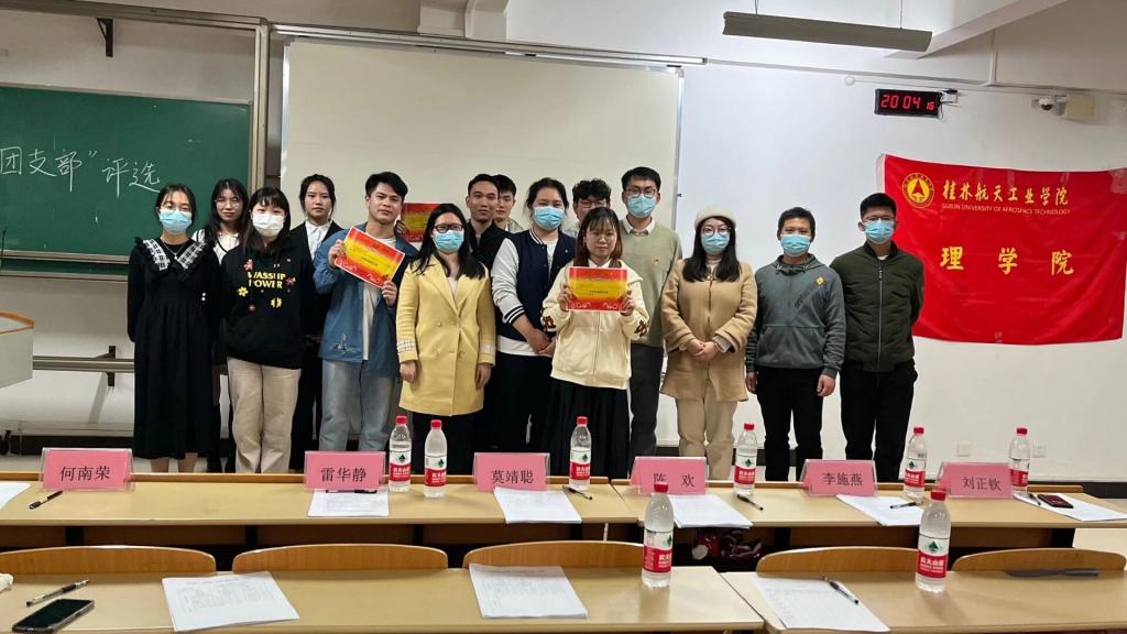 FUN乐天使官方网站