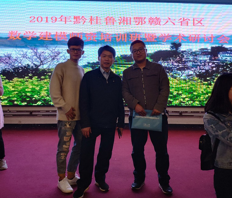 FUN乐天使官方网站