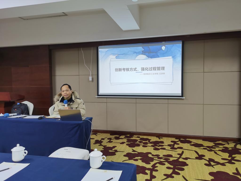 FUN乐天使官方网站