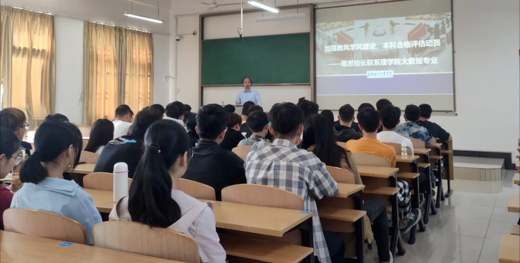 FUN乐天使官方网站