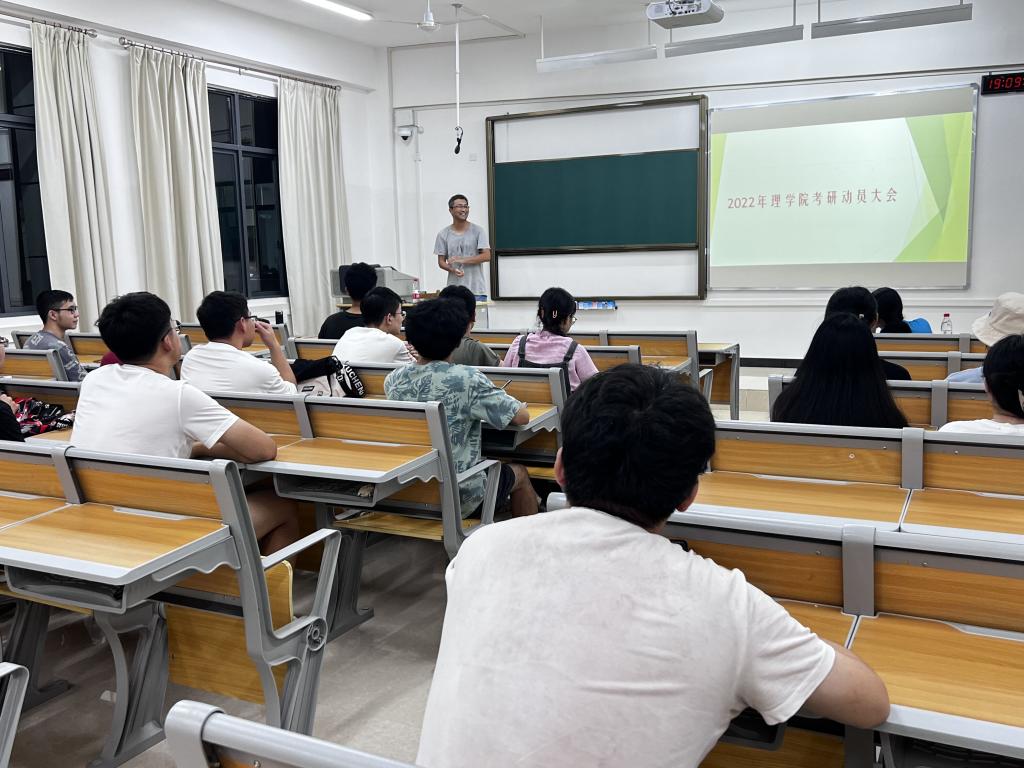 FUN乐天使官方网站