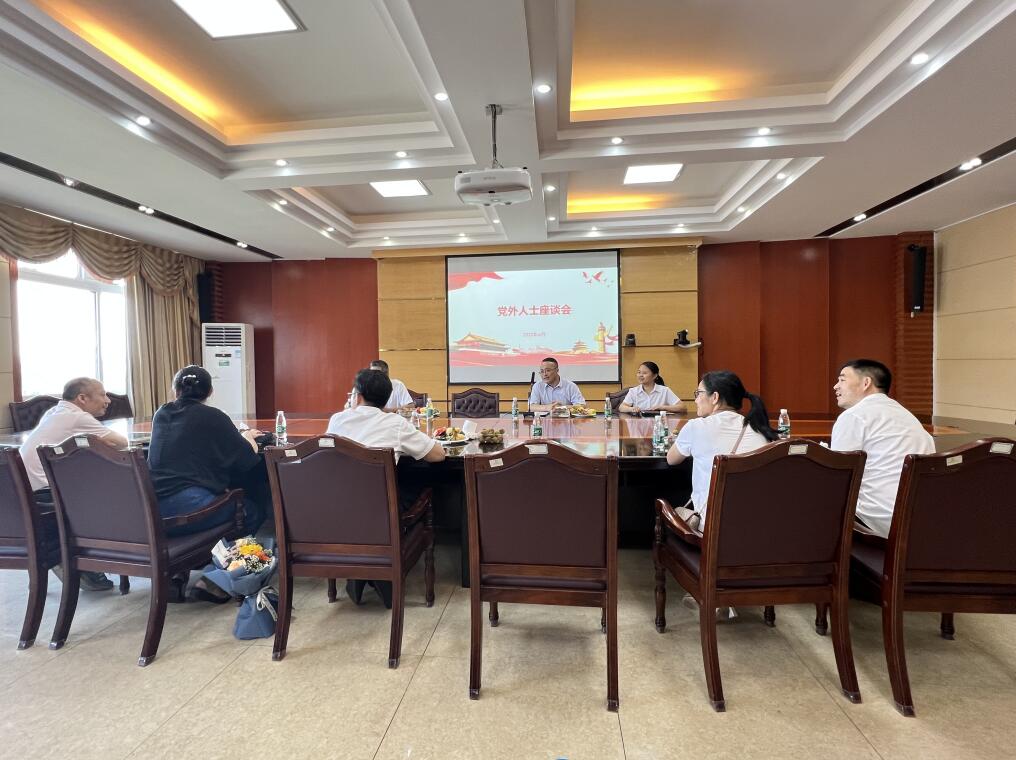 FUN乐天使官方网站