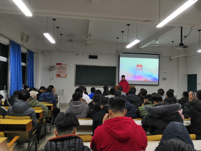 FUN乐天使官方网站