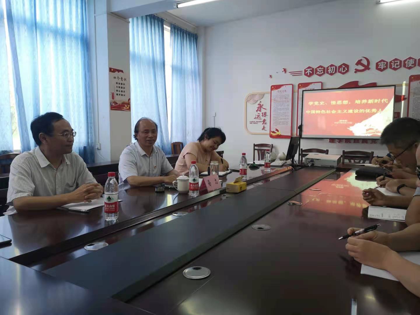 FUN乐天使官方网站