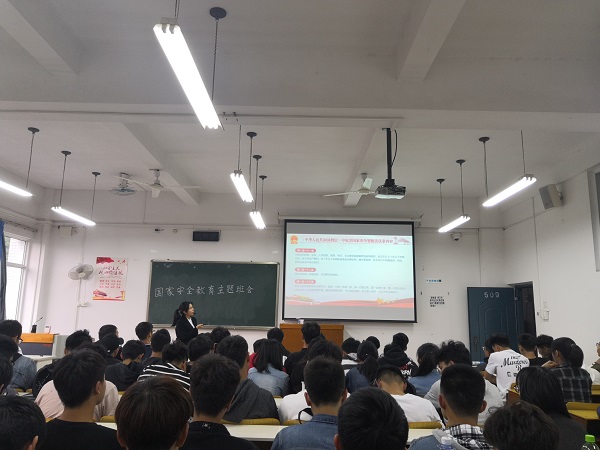 FUN乐天使官方网站