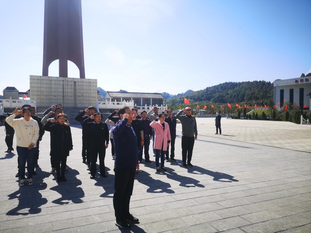 FUN乐天使官方网站