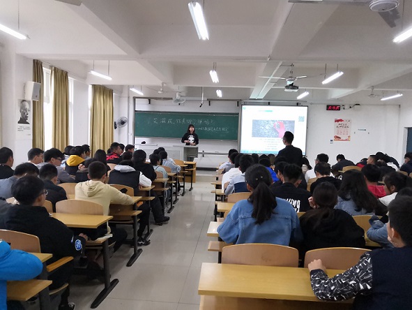 FUN乐天使官方网站