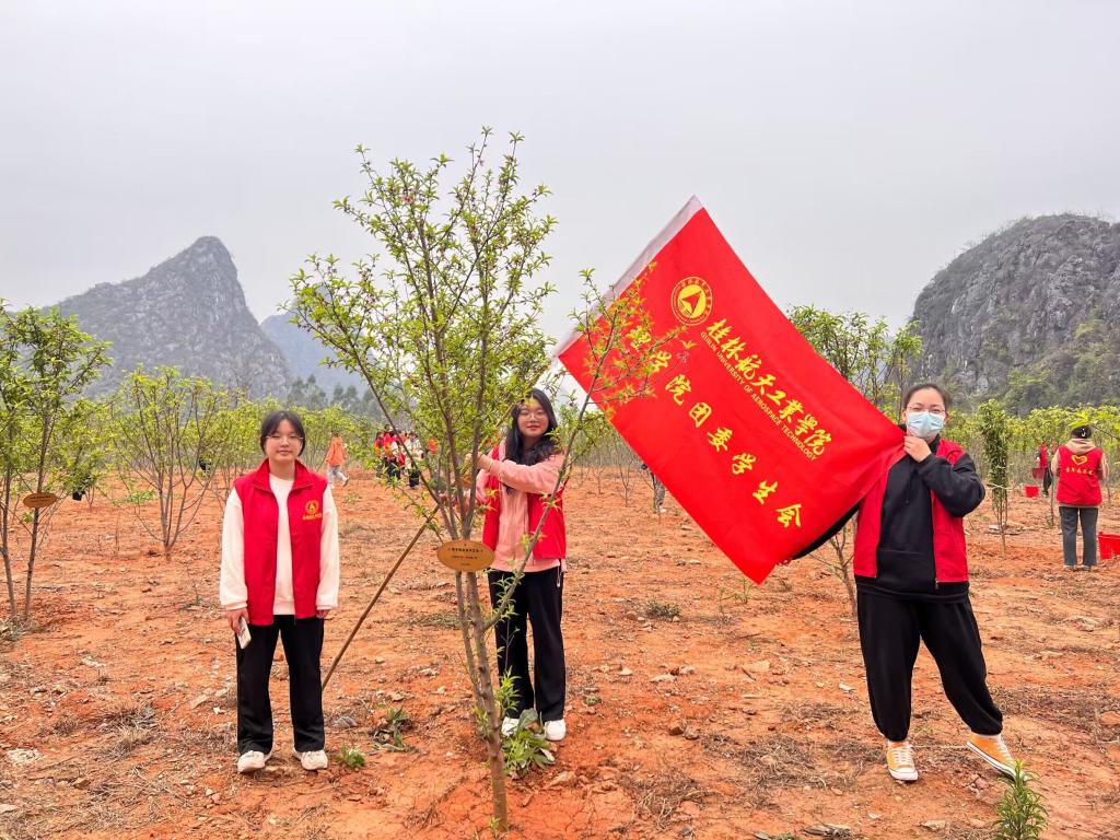 FUN乐天使官方网站