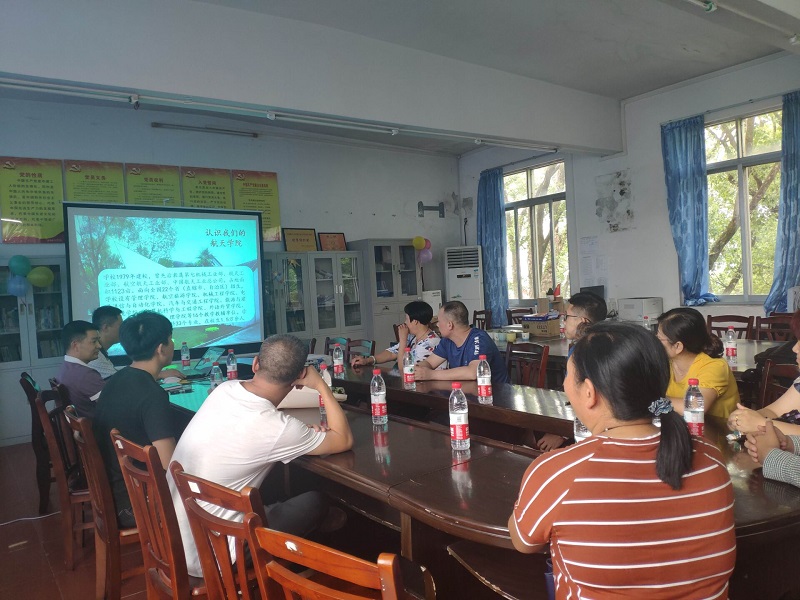 FUN乐天使官方网站