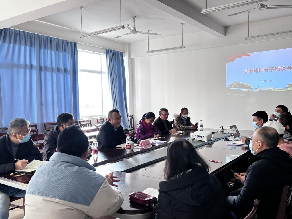 FUN乐天使官方网站