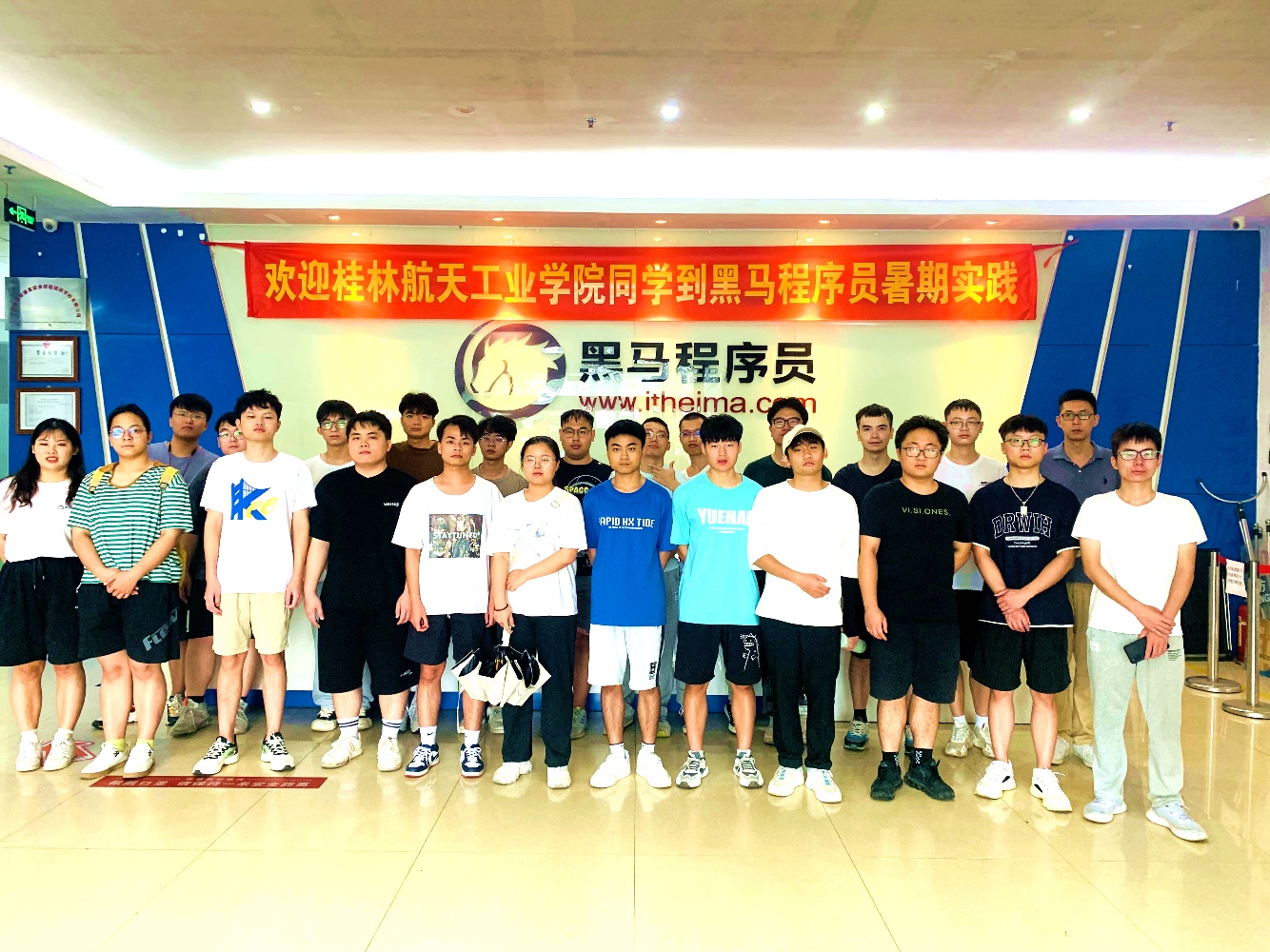 FUN乐天使官方网站