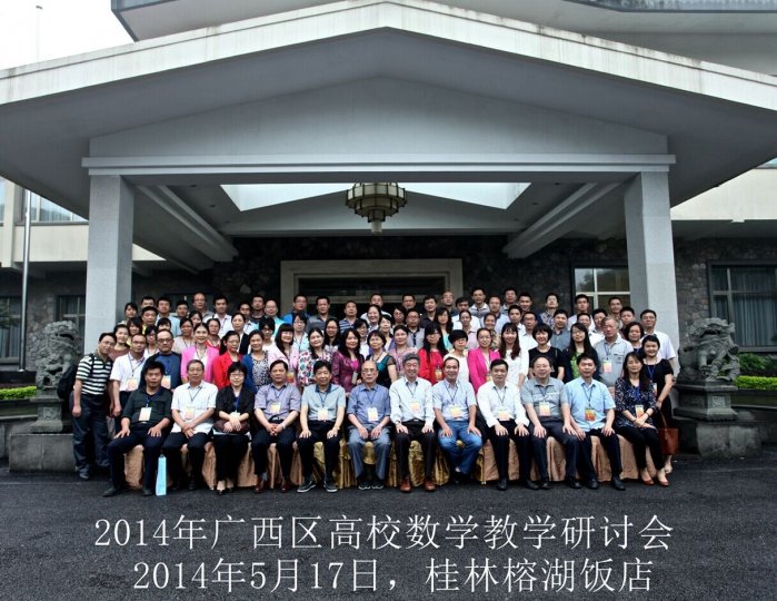 FUN乐天使官方网站