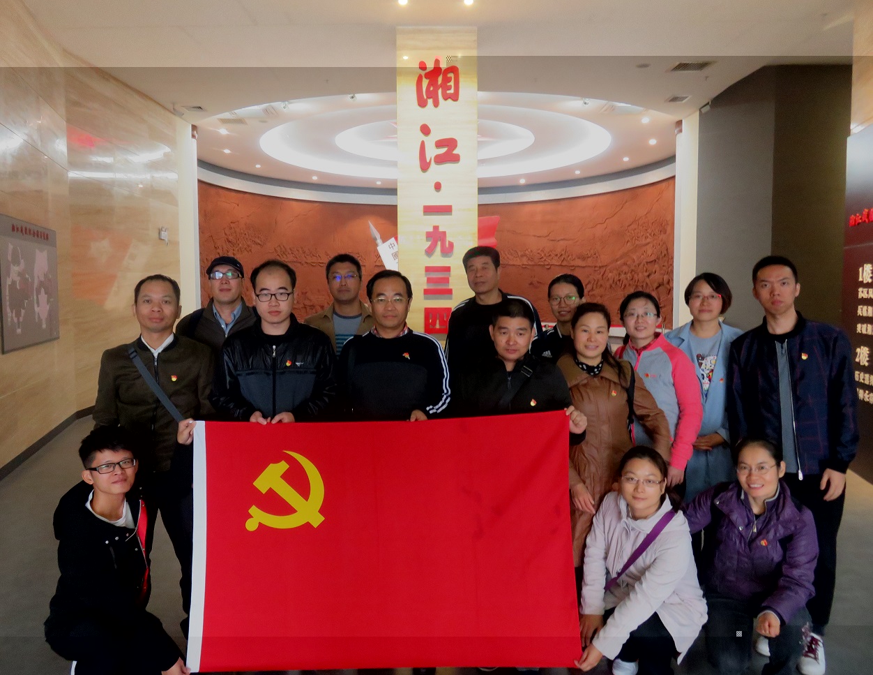 FUN乐天使官方网站