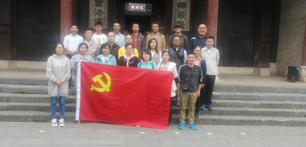 FUN乐天使官方网站