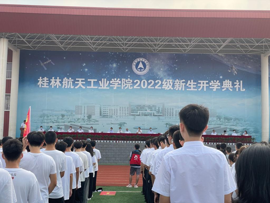 FUN乐天使官方网站