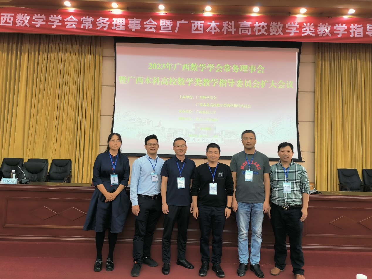 FUN乐天使官方网站