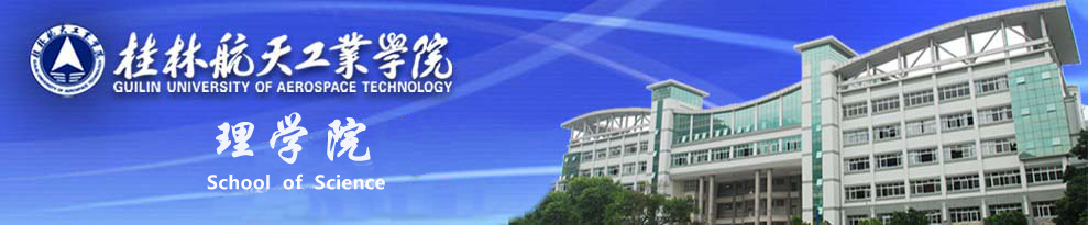 FUN乐天使官方网站